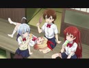 トーカイテイオー ～ライフル杯～