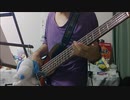 わーすたのスタンドアロン・コンプレックス　Bassを演奏してみました。