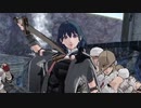【青獅子の学級】初見ルナティックの迷宮を踏破する EP.2 (11/12)【FE風花雪月】