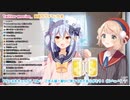 舞元啓介との飲酒コラボをすることがあったら、どんなことをしたいのかを答える【ういママ】