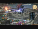 カッパのFF14生活S025　スサノオ戦　【実況】