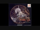 1997年03月20日　ゲーム　悪魔城ドラキュラX 月下の夜想曲　挿入歌　「夜曲」（椎名へきる）