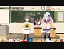 夏色まつりの進撃スキップ。