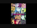 1997年04月01日　TVアニメ　新・天地無用!　ED　「やめられない やめられない」（天地無用の人々）