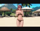 DOAX3fortune 本日イベントパラダイスランダム 8分
