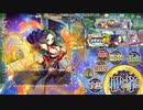 政剣マニフェスティア よく分かる(？)ケイゲン贅蜜 重射撃3人でちまつり級殲滅(5倍速,スキル不使用)