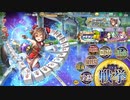 政剣マニフェスティア よく分かる(？)ケイゲン贅蜜 3人であとのまつり級殲滅(5倍速)