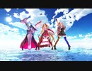 【TeamHOOSE】DEEP BLUE TOWNへおいでよ【アイドル部MMD】