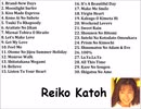 Reiko Katoh Best Selection
