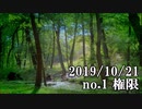ショートサーキット出張版読み上げ動画5058