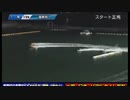 「ＢＴＳ山口あじすオープン８周年記念」白井英治１３連勝ハイライト