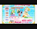 『スクフェス』絢瀬絵里誕生日記念 限定BOX勧誘 引いてみた