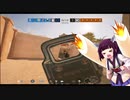 きりたんのシージ倶楽部♧1日目