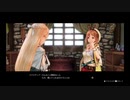 【プレイ動画】まったり錬金 Part19 【ライザのアトリエ】