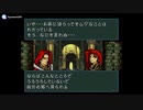 実況 FE聖戦の系譜 グダグダ初見プレイ 10章04