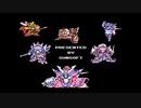 【エンディングコレクション】バーコードワールド
