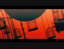 【Lolin】脱獄　歌　っ　て　み　た