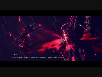 [ゆっくり実況]　サイボーグとらちゃん　その57