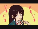 ジモトがジャパン　第13話～第18話　鏡よ香川で白雪姫／赤点回避するばい／山梨vs静岡！天下分け目の富士取り合戦／ジモタロウ伝説立ち上がれ岡山！！／奇跡の化石でお友達 in 福島／シティボーイはつらいよ～真夏の神奈川編～