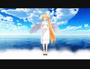 【MMD杯ZERO2参加動画】Sing Me To Sleep【固定カメラ版】