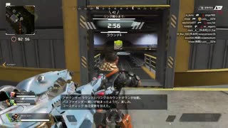 【Apex Legends】チャンピオンになります＃１