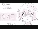 sayoriでRAINBOW GIRL