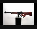 レバーアクションAR-15