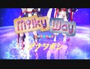 【MMDグラブル】エルーン3人娘で『アナタボシ』【1080p】