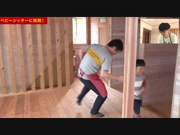 ウンコウンコ