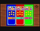 【ゆっくり実況】星のカービィ　スーパーデラックス#001【レトロゲー第1本】