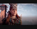 #12【HORIZON ZERO DAWN】機械×狩猟×超文明の真理を探究せよ