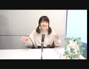 【AG-ON版】柳原かなこの本気（マジ）！アニラブ2019年10月21日#02