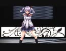 【MMD艦これ】SNOBBISM　鹿島固定カメラ