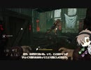 【Dead_by_Daylight】紫帯ピッグ（這いずり生餌） #レッチド・ショップ（タカハシ実況）