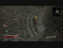 【Code Vein】白い血の聖堂ショートカット