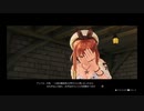 【プレイ動画】まったり錬金 Part20 【ライザのアトリエ】