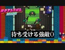 【おしゃれグロ注意】警察署に乗り込んで全員にパンチ！【Hotline Miami】#10