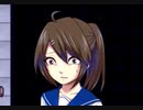 あなたを待ち受けるのは[ウシミツドキ～学校の七不思議～］part2