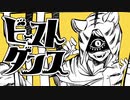 【手描き第五人格】人間になるのやめました！