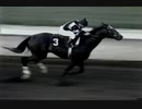 1980年 第33回チャールズH.ストラブS（Charles H. Strub Stakes）スペクタキュラービッド(Spectacular Bid)