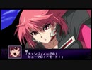 【実況】第二次スパロボＺ破界編をのんびり実況していきたい【８破界目】