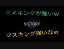 【WWZ】3人で青いガスを大量に吸ってゾンビをやっつけてみた(実況)15