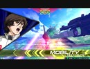 田舎でひっそりとエクバ2その38【ユニコーン視点】