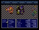 【実況】誰かが裏切るらしいからFF4やるわ part 23