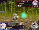 【実況】プレイスキルの下手な自分が秘封ぼうえんきょうを実況プレイpart2