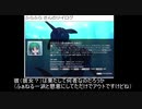 【けもフレIP】ふらふら ( @vocaloid_miku2 )氏「われらがトマソン」「ぬまピーを信奉・ああああ氏やハメス氏らと懇意」