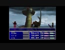 DQ育ちのFFⅦ　#31