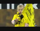 激闘ボルシア・ダービー 《19-20ブンデス：第8節》 ドルトムント vs ボルシアMG