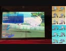 【ポケモンUSM】最凶戦術まひるみパ【ポケモンウルトラサンムーン】
