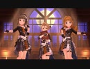 【デレステMV】空想探査計画【1080p60 DotbyDot】